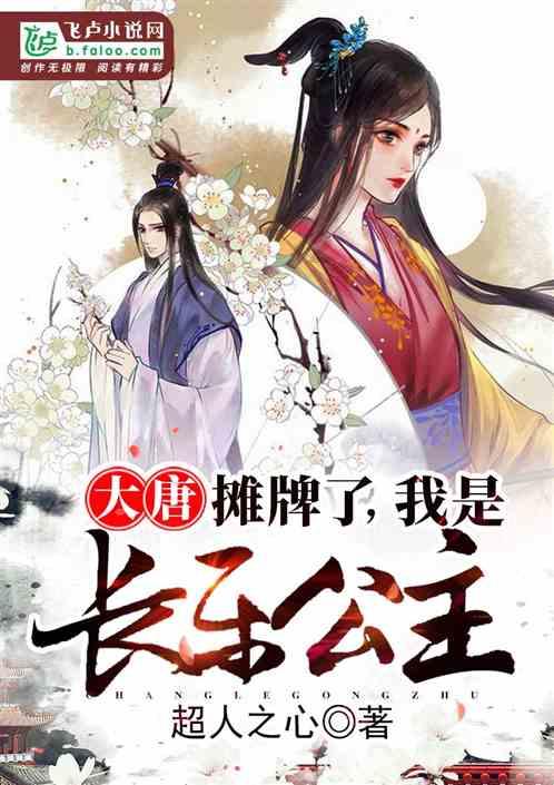 深入探索faceplay怎么搜扮演人物,尽在知识星球